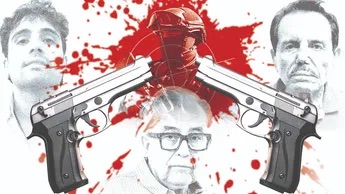 Rocha Moya’s Betrayal Cost the Lives of Police Officers in Sinaloa