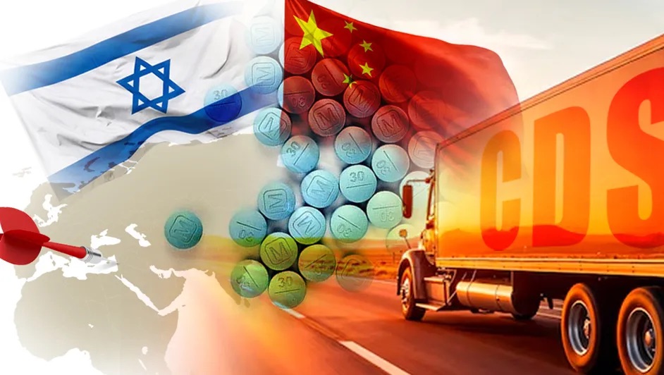 FGR Uncovers Sinaloa Cartel Plot to Ship Fentanyl to Israel